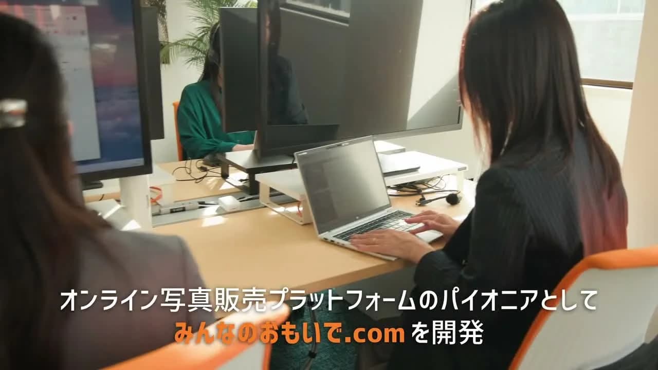 株式会社ハッピースマイルの職場を伝える動画の一場面